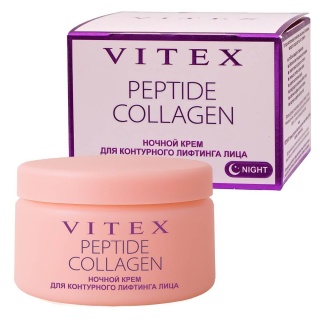 Крем для лица Ночной Peptide Collagen для контурного лифтинга лица 45мл