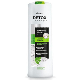 Шампунь-детокс для волос DETOX Therapy с белой глиной и экстрактом моринги 500мл