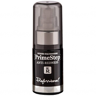 Основа под макияж RELOUIS Prime Step Anti-redness (против красноты)