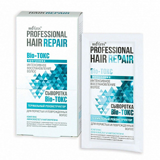 Сыворотка Bio-ТОКС Professional HAIR Repair термальный реконструктор 4мл*10шт
