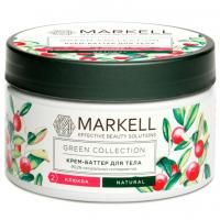 Крем-баттер для тела MARKELL Green Collection клюква 250мл Крем-баттер для тела MARKELL Green Collection клюква 250мл
