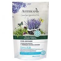 Соль для ванн АПТЕКАРЬ Успокаивающая 500г