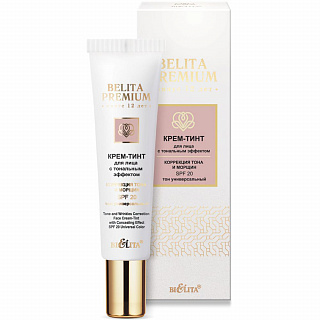 Крем-тинт для лица с тональным эффектом Belita Premium Коррекция тона и морщин SPF 20, 30мл