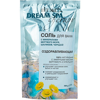 Соль для ванн Оздоравливающая Dream SPA therapy с минералами мертвого моря, шалфеем, чередой 500г