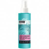 Спрей-термозащита Revivor Pro для всех типов волос, несмываемый 150мл