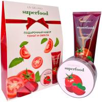 Подарочный набор Superfood Томат и свекла (Гель для душа + Сахарный скраб для тела)