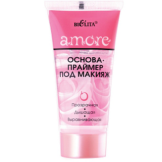 Основа-праймер под макияж AMORE 30 мл