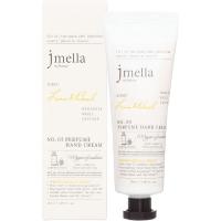 Крем для рук "Лайм и базилик" JMELLA IN FRANCE Lime & Basil Perfume Hand Cream 50мл