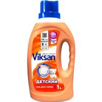 Гель для стирки VIKSAN Детский 1л