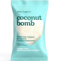 Бомбочка-сердце для ванны с предсказаниями Miss Organic кокосовая с маслом мяты 100г