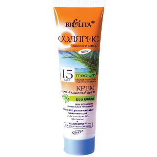 Крем солнцезащитный СОЛЯРИС SPF15 Eco Green 100мл