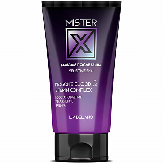 Бальзам после бритья Mister X Sensitive skin 100г