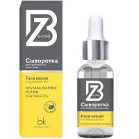 Сыворотка для проблемной кожи лица BelKosmex B-ZONE 30г
