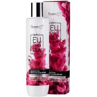 Бессульфатный шампунь-восстановление SIMPLY EUPHORIA с комплексом протеинов для окрашенных и поврежденных волос 250г