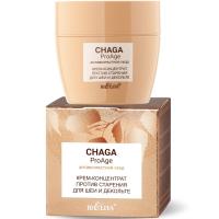Крем-концентрат против старения для шеи и декольте Chaga ProAge 50мл