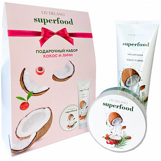 Подарочный набор Superfood Кокос и личи (Гель для душа + Баттер для тела)
