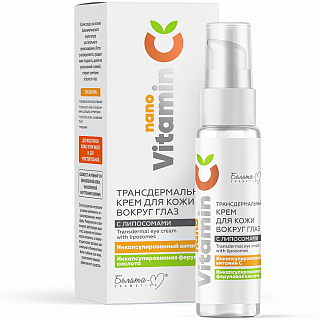 Крем для кожи вокруг глаз NanoVitamin С Трансдермальный с липосомами 30г