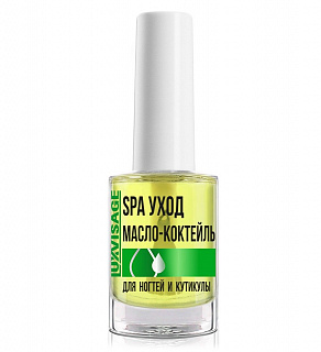 Масло-коктейль для ногтей и кутикулы LUXVISAGE, SPA уход  8г