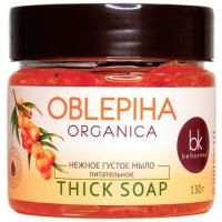 Нежное густое мыло для тела и волос Oblepiha Organica питательное 130г