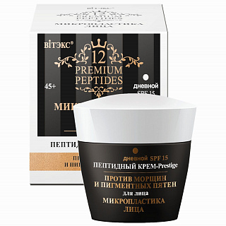 Пептидный Крем-Prestige для лица, SPF15 дневной 12 Premium Peptides 45мл