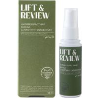 Маска антивозрастная с лифтинг-эффектом Masstige Lift&Revive 50мл Маска антивозрастная с лифтинг-эффектом Masstige Lift&Revive 50мл