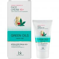 Крем для лица Belkosmex Green Oils 45+ суперпитание сохранение молодости 40г