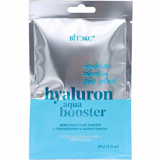 Альгинатная маска Hyaluron Aqua Booster Суперувлажнение и упругость для лица, шеи и декольте, саше 28г.
