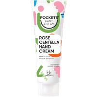 Крем для рук Pockets’ Hand Cream роза и центелла  30г