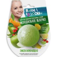 Шипучая Бомбочка для ванны Fito Косметик "Омолаживающая" на блистере 110г