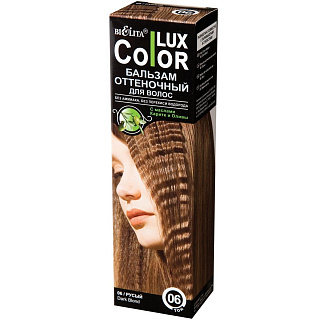 Оттеночный бальзам для волос Color LUX, 06 русый 100мл