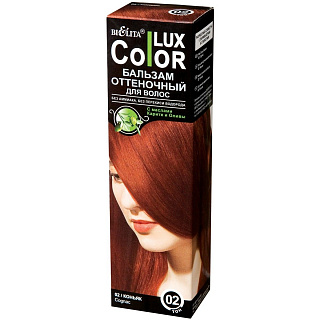 Оттеночный бальзам для волос Color LUX, 02 коньяк 100мл
