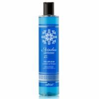 Гель для душа Lovely Moments Яркие мгновения 345мл