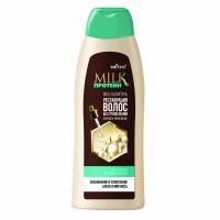 Шампунь Milk протеин  Реставрация волос без утяжеления, для всех типов волос 500мл