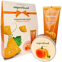 Подарочный набор Superfood Тыква и имбирь (Гель для  душа + Крем-вуаль для тела)