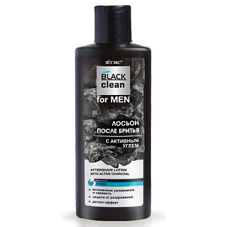 Лосьон после бритья Black Clean FOR MEN с активным углем 150 мл