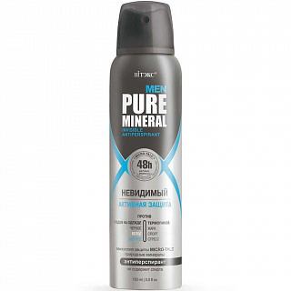 Антиперспирант PURE MINERAL MEN Невидимый Активная защита 150мл