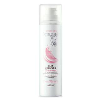 Пена для бритья  успокаивающая Delicate Care. Деликатный уход для чувствительной кожи 250мл