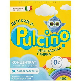 Стиральный порошок Pulcino Детский 0+, 400г