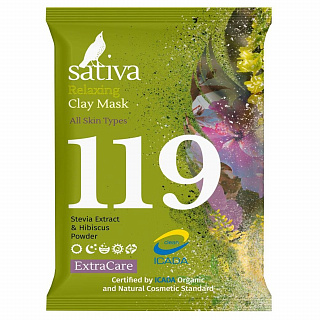 Маска минеральная расслабляющая Sativa №119, 15г