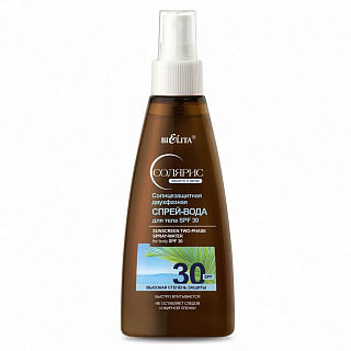 Спрей-вода солнцезащитная для тела СОЛЯРИС SPF 30, 150 мл