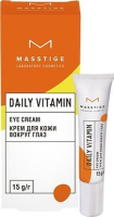 Крем для кожи вокруг глаз Masstige Daily Vitamin 15мл