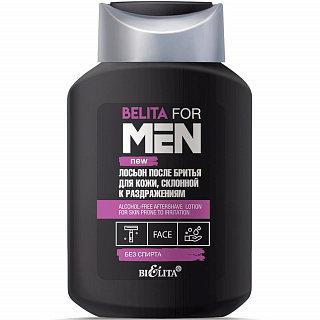 Лосьон после бритья для кожи склонной к раздражениям, без спирта Belita For Men 250мл