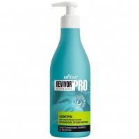 Шампунь Revivor Pro для нормальных волос Мгновенное преображение 500мл