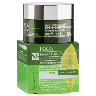 Подтягивающий крем-филлер EGCG Korean GREEN TEA для лица день/ночь 65+, 50 г