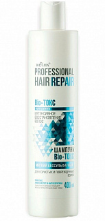 Шампунь бессульфатный Bio-ТОКС Professional HAIR Repair для пористых и поврежденных волос 400 мл