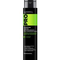 Шампунь Кератин для интенсивного восстановление волос Markell PRO Keratin 400мл