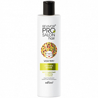 Шампунь Бессульфатный Revivor PRO Salon Hair Аргановое питание 300мл