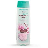 Гель-уход для душа мицеллярный BEAUTY SPA Японская вишня и рисовая вода 400мл
