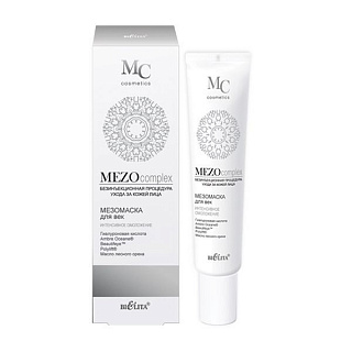 Мезомаска для век MEZOcomplex Интенсивное омоложение 20мл