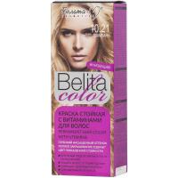 Краска для волос Belita Color тон 10.21 Шампань